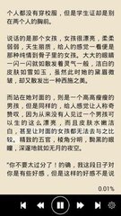 金沙电子娱乐官网